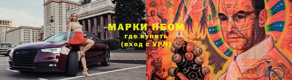 прущая мука Бородино